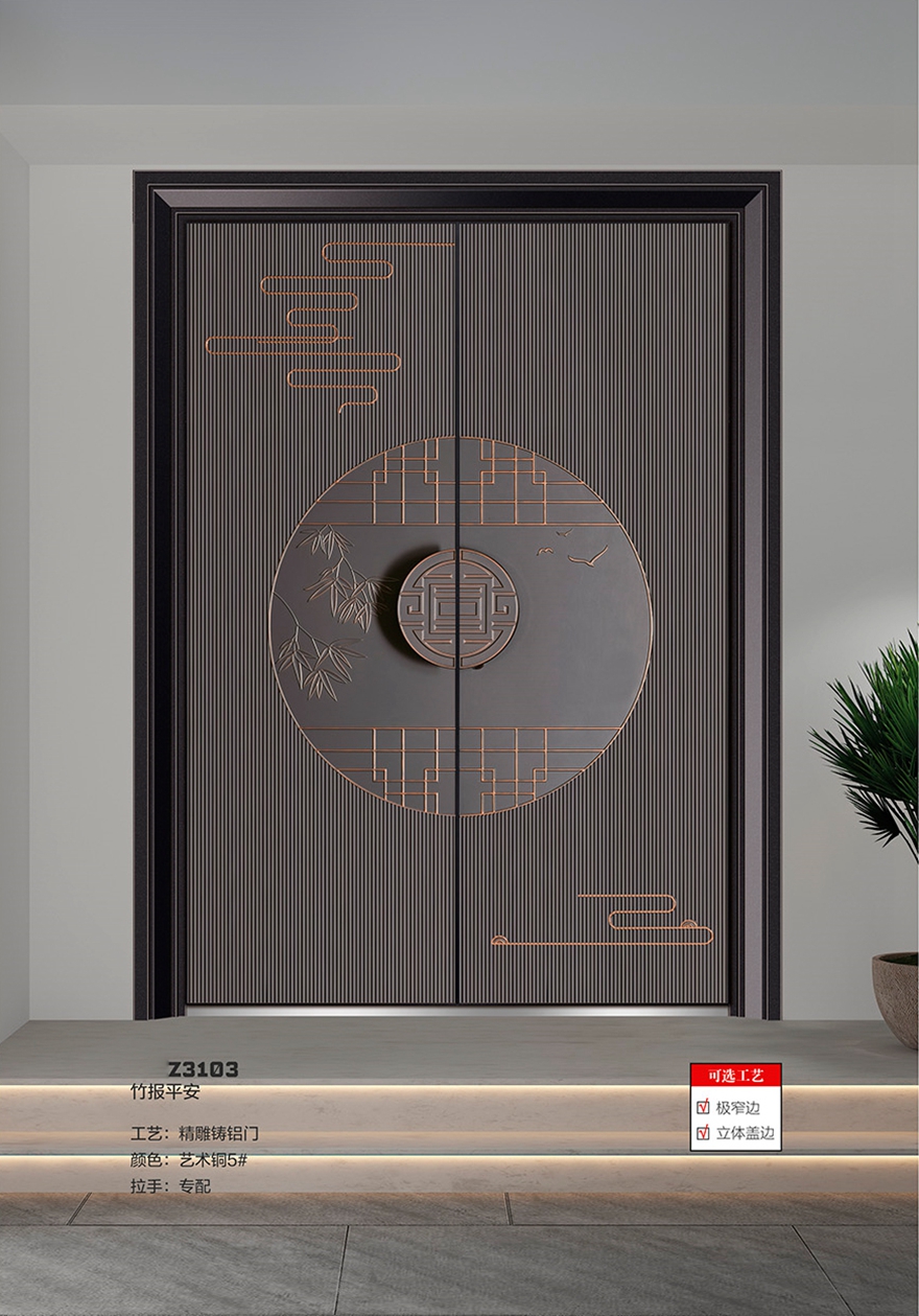 私人輕奢定制別墅大門Z3103竹報平安