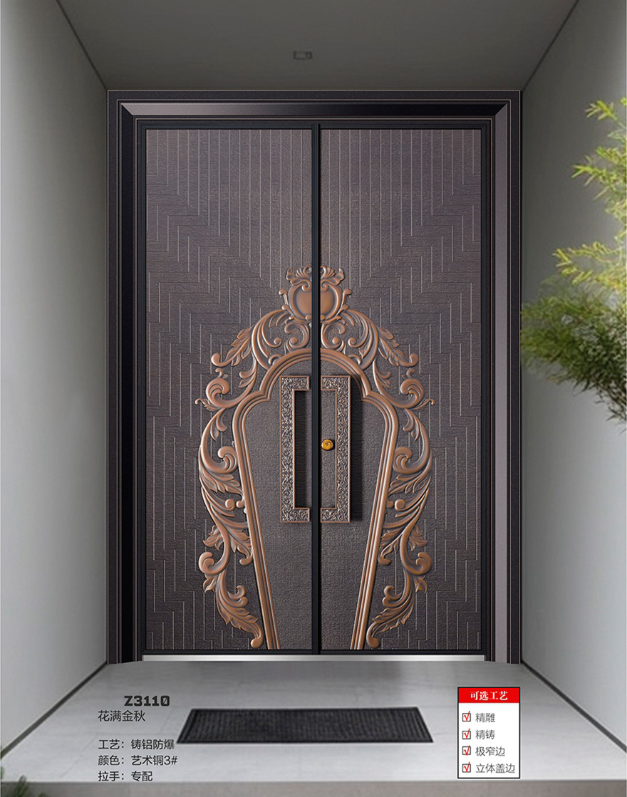 私人輕奢定制別墅大門Z3110花滿金秋