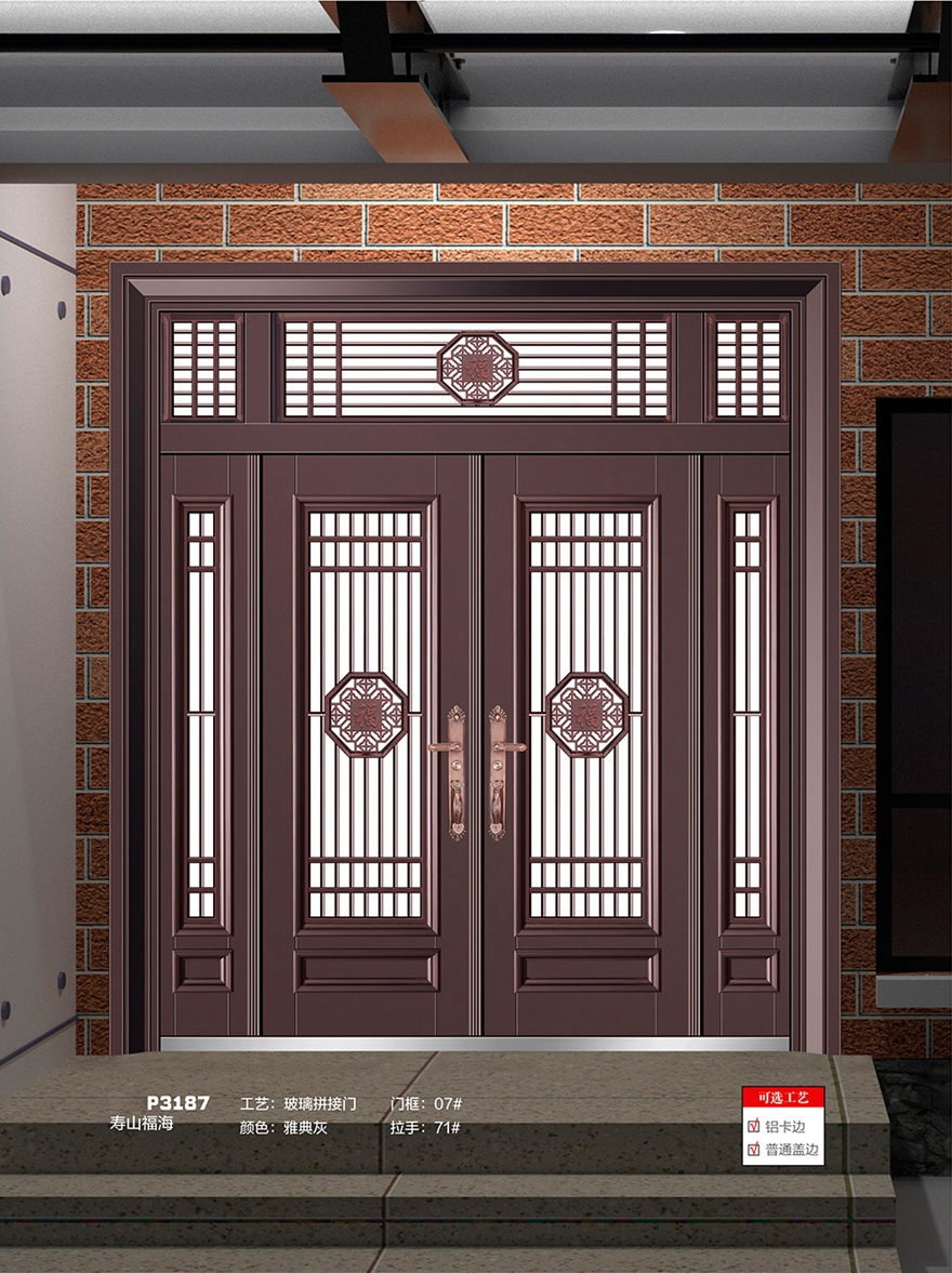 私人輕奢定制別墅大門