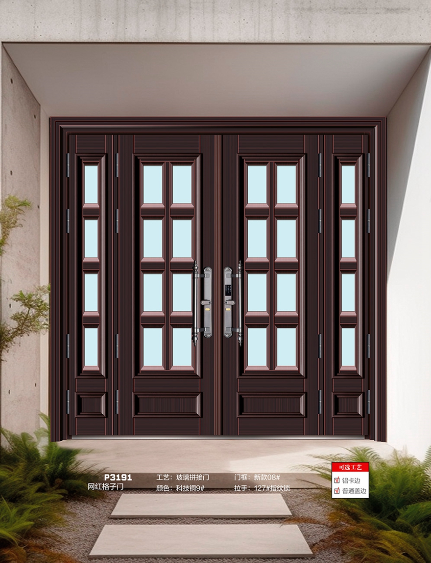 私人輕奢定制別墅大門