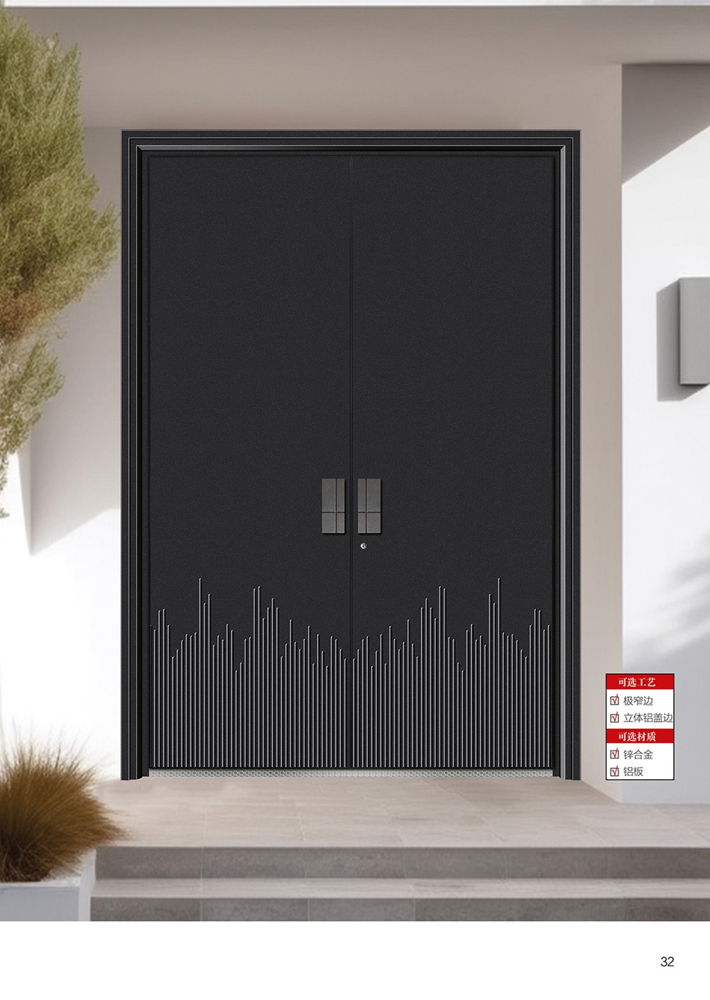 2025年第一期別墅大門2025年第一期別墅大門