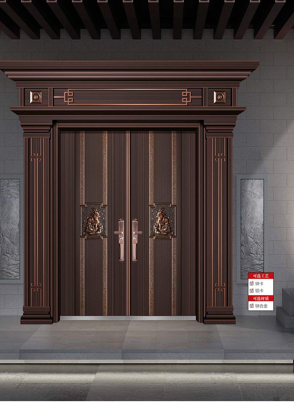 2025年第一期別墅大門