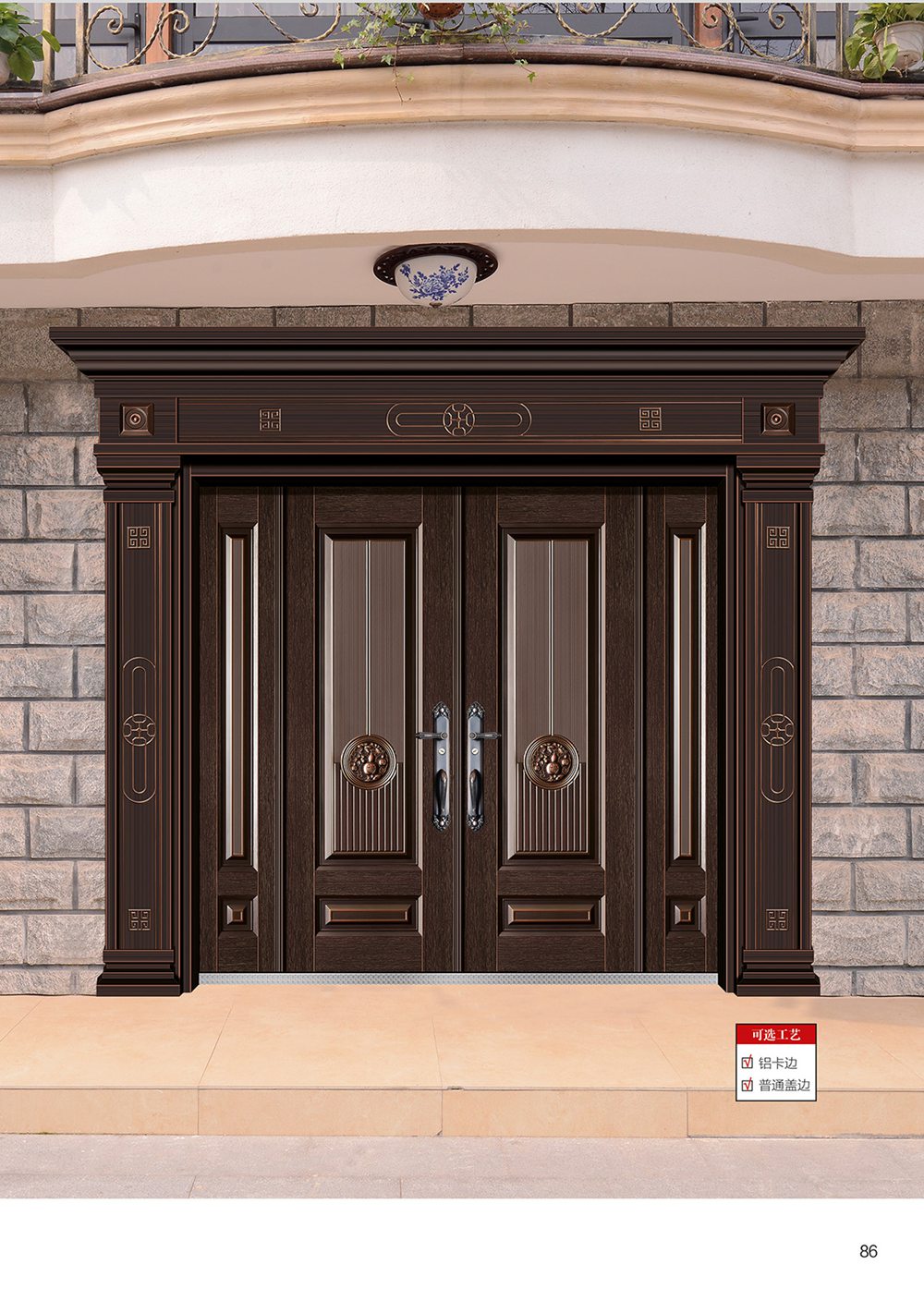 2025年第一期別墅大門