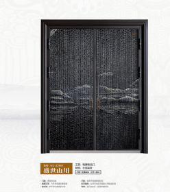 2021康神大門KS-Z2101盛世山川