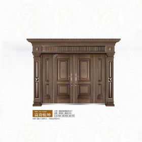 2021康神大門KS-Z2207富貴乾坤