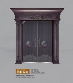 2021康神大門KS-K2152盛世雙鹿