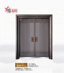 2021康神大門KS-K2151盛世祥云