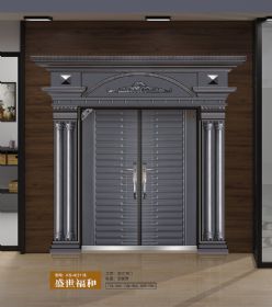 2021康神大門KS-K2116盛世福和