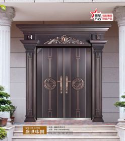 2021康神大門KS-K2163盛世珠圓