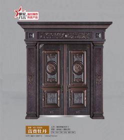 2021康神大門KS-X2331富貴牡丹