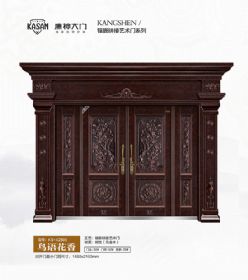 2021康神大門KS-X2306鳥語花香