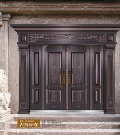 2021康神大門KS-B2868吉祥長壽