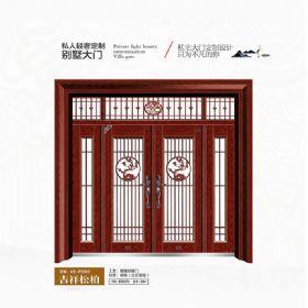 2021康神大門KS-P2565吉祥松柏