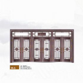 2021康神大門雅態